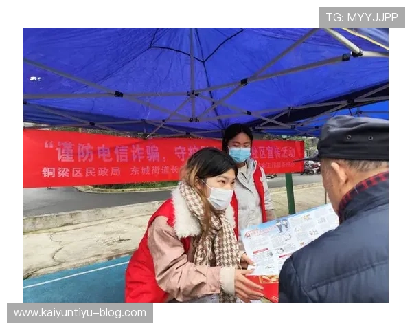 开云体育买波胆步骤避坑指南电子真人防骗技巧