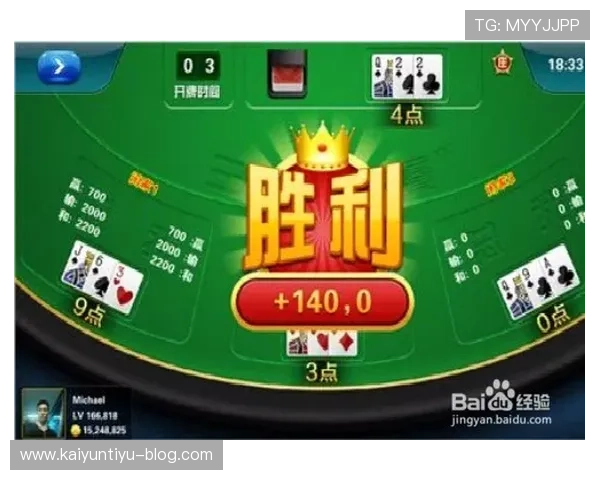 波胆平局怎么防避坑指南高频玩法防骗秘诀