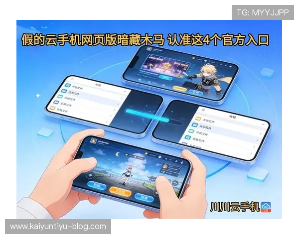 找开云买波胆网页版防骗避坑电子真人规则技巧